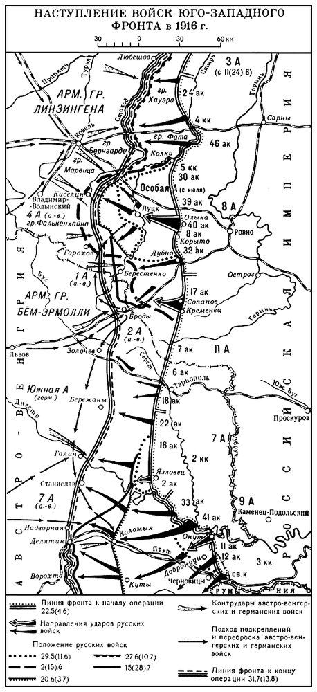 Большая Советская Энциклопедия (ЮГ) - i010-001-247772743.jpg