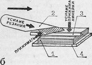 Переплет и реставрация книг - i_019.jpg