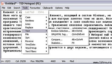 Журнал «Компьютерра» № 18 от 15 мая 2007 года - _r686_1_939.jpg