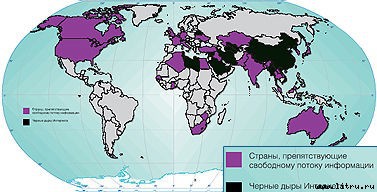 Журнал «Компьютерра» № 13 от 03 апреля 2007 года - _r681_9_2.jpg