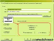 Журнал «Компьютерра» № 38 от 17 октября 2006 года - _658o5p2.jpg