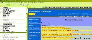 Журнал «Компьютерра» № 38 от 17 октября 2006 года - _658s5a1.jpg