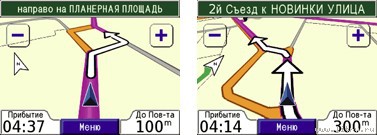 Журнал «Компьютерра» № 42 от 14 ноября 2006 года - _ogorod_662_2.jpg