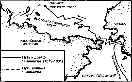 Я познаю мир. Великие путешествия - i_130.png