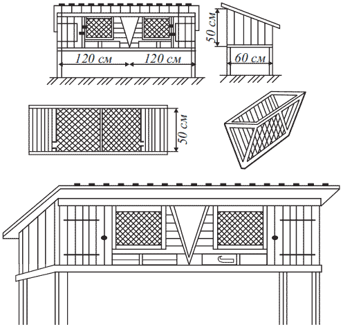 Полная энциклопедия фермера - i_057.png