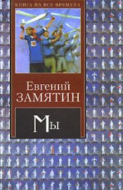 Литературные сказки народов СССР - Гоголь Николай Васильевич