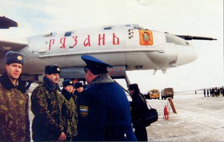 Мир Авиации 2003 01 - pic_81.jpg