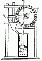 Занимательная физика. Книга 1 - pic_6.png