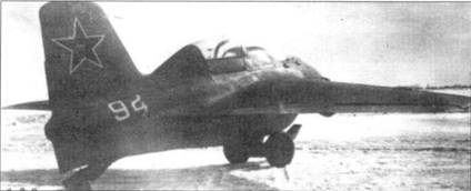 Me 163 ракетный истребитель Люфтваффе - pic_95.jpg