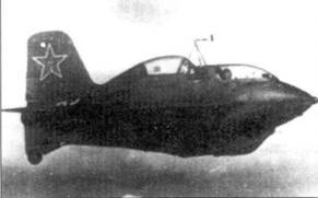 Me 163 ракетный истребитель Люфтваффе - pic_98.jpg