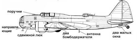 Ил-4 - pic_47.jpg