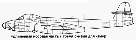 Gloster Meteor - pic_68.png