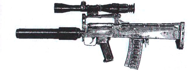 Стрелковое оружие России. Новые модели - pic_20.jpg