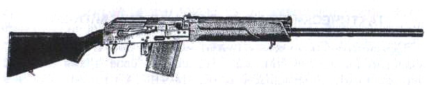Стрелковое оружие России. Новые модели - pic_103.jpg