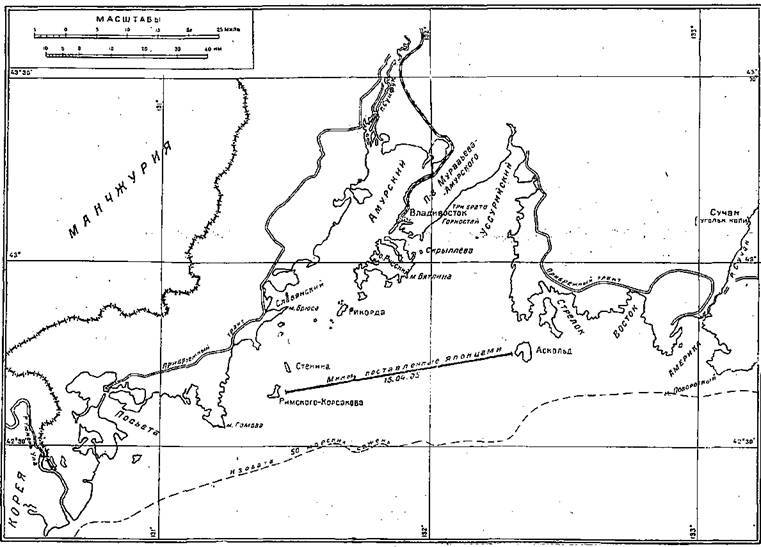 Операции владивостокских крейсеров в русско-японскую войну 1904-1905 гг. - pic_14.jpg