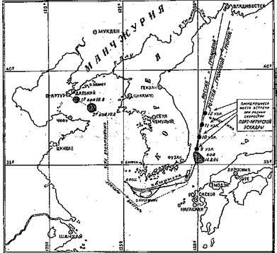 Операции владивостокских крейсеров в русско-японскую войну 1904-1905 гг. - pic_24.jpg