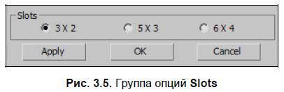 Приемы создания интерьеров различных стилей - i_094.jpg