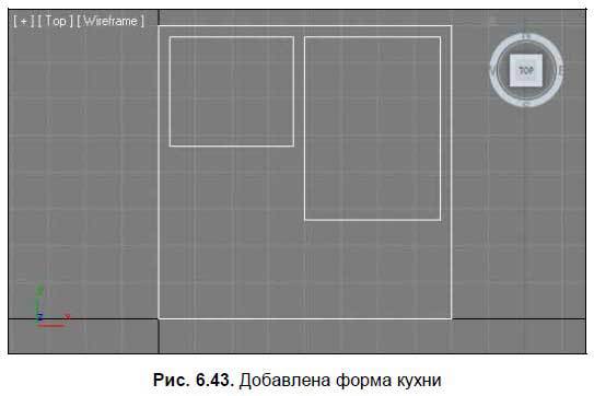 Приемы создания интерьеров различных стилей - i_294.jpg