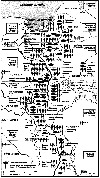 «Гладиаторы» вермахта в действии - i_005.png