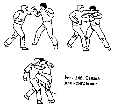 Боевая машина: Руководство по самозащите – 2 - any2fbimgloader56.png