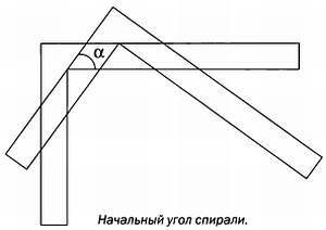 Мир математики. т 40. Математическая планета. Путешествие вокруг света - _112.jpg