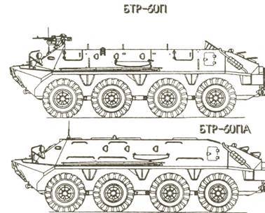 Техника и вооружение 1999 11-12 - pic_98.jpg