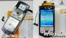 Журнал 4PDA - samsung.jpg