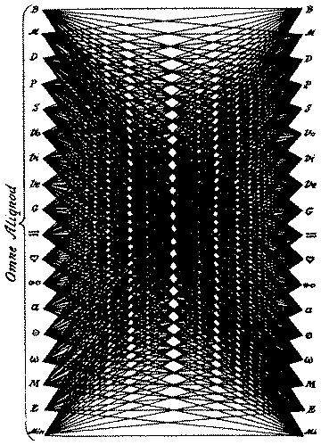 Маятник Фуко - i_008.png