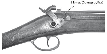 Ремонт и реставрация мебели и предметов антиквариата - i_196.jpg