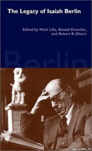 Встречи с русскими писателями в 1945 и 1956 годах - Берлин Исайя