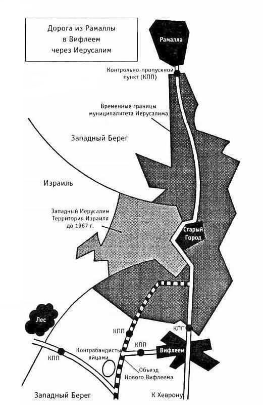 Наркосвященник - plan3.jpg