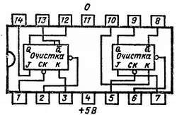 Справочное пособие по цифровой электронике - _32.jpg_0