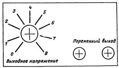 Справочное пособие по цифровой электронике - _166.jpg_0