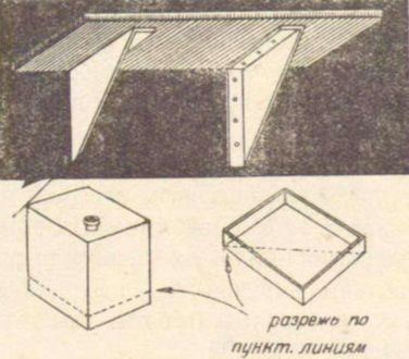 Сделай сам вещи из строительных отходов - i_042.jpg