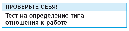 Самый лучший папа! Как оставаться в сердце ребенка, когда работаешь с утра до вечера - i_005.png