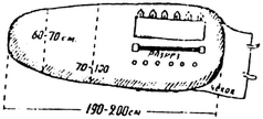 Спутник партизана - i_153.jpg