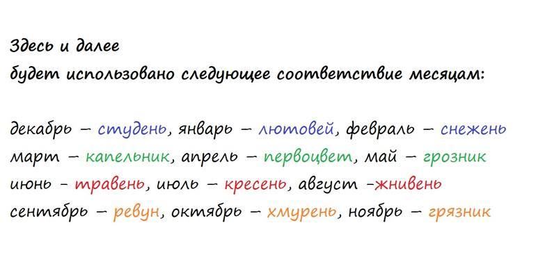 Герой на подработке. Без царя в голове (СИ) - i_003.jpg