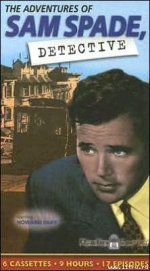 The Adventures Of Sam Spade - Hammett Dashiell