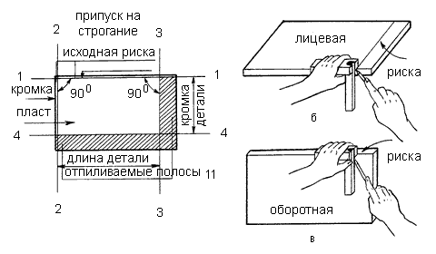 Встроенная мебель - _09.png