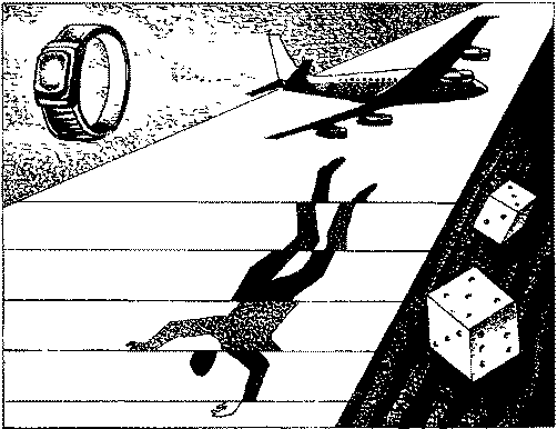 Фата-Моргана 7 (Фантастические рассказы и повести) - img_48.png