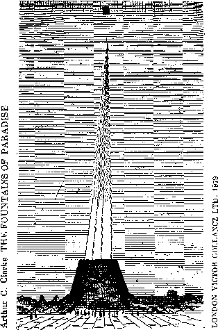 Фонтаны рая. Научно-фантастический роман - img_01.png